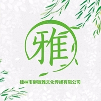 网站LOGO设计