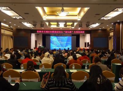 桂林国家高新技术产业开发区门户网站