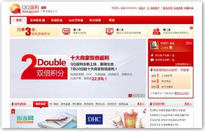 桂林企业网站设计报价