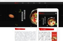 桂林亿星网络科技公司 提供桂林网站建设和桂林电脑培训服务