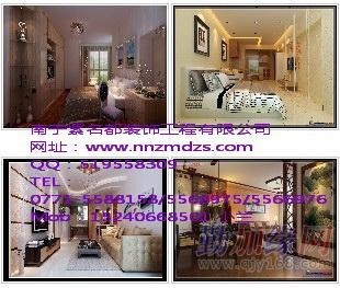 桂林酒店装修设计就找紫名都装饰公司:木地板如何保养