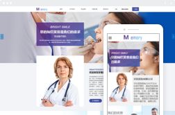 桂林亿星网络科技公司 提供桂林网站建设和桂林电脑培训服务