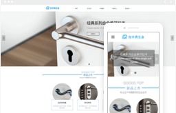 桂林亿星网络科技公司 提供桂林网站建设和桂林电脑培训服务