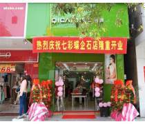 桂林网络推广公司哪家好?桂林哪里有做网站的?